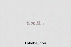 關(guān)于我(wǒ)们(men)